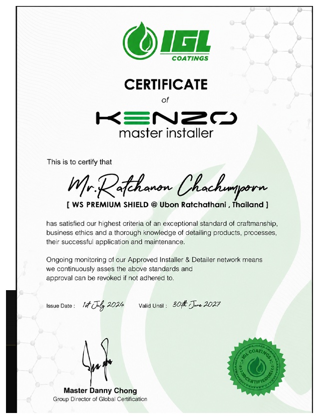 IGL Coatings KENZO Master Installer certificate — WS Premium Shield